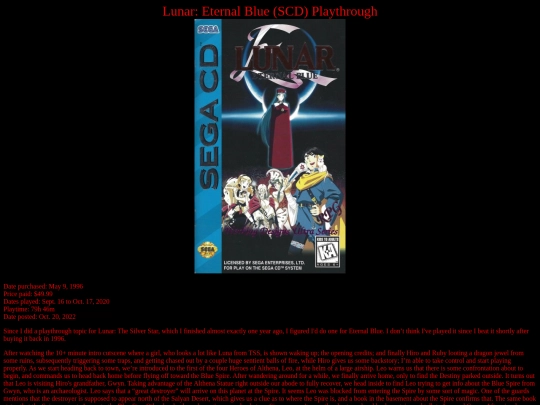 Lunar_Eternal_Blue_SCD_playthrough screenshot