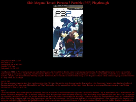 Persona_3_Portable_PSP_playthrough screenshot