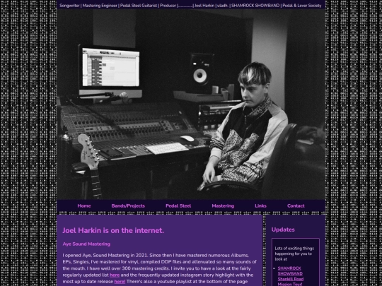 Mastering screenshot