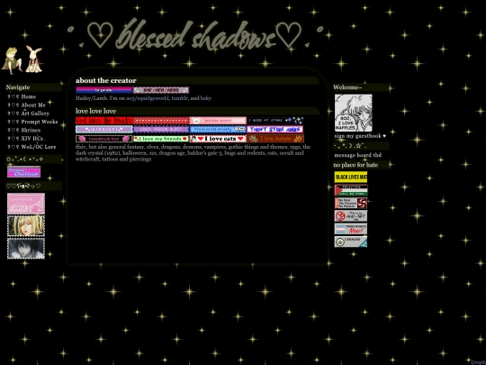 about_me screenshot