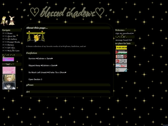 art_gallery screenshot