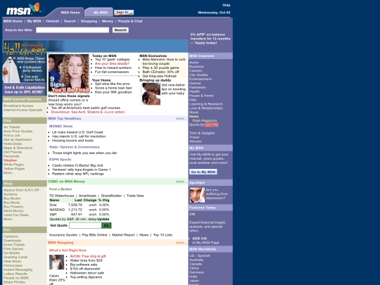 msn screenshot
