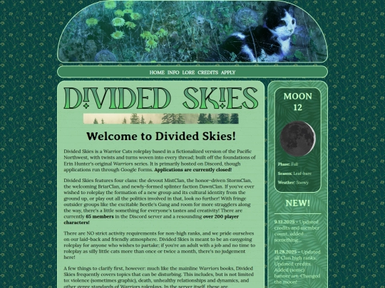 dsrp screenshot