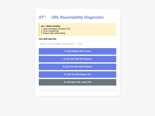 checker screenshot