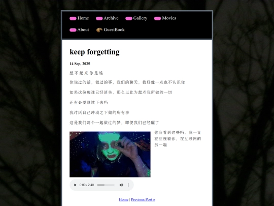posts/2025-09-14-keep-forgetting screenshot