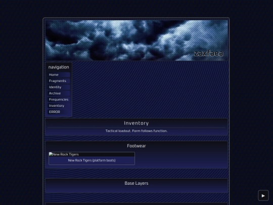 pages/inventory screenshot