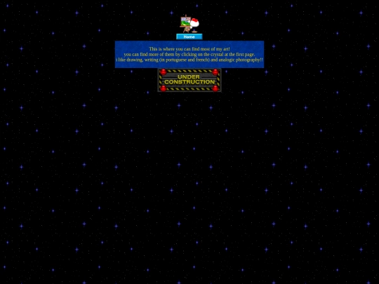arts screenshot