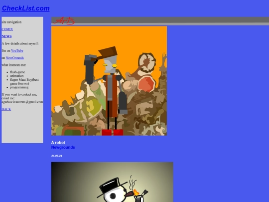 comix screenshot