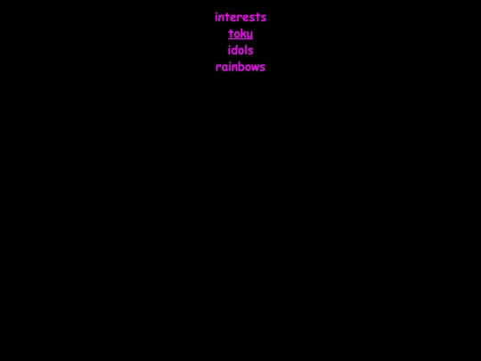 interests screenshot