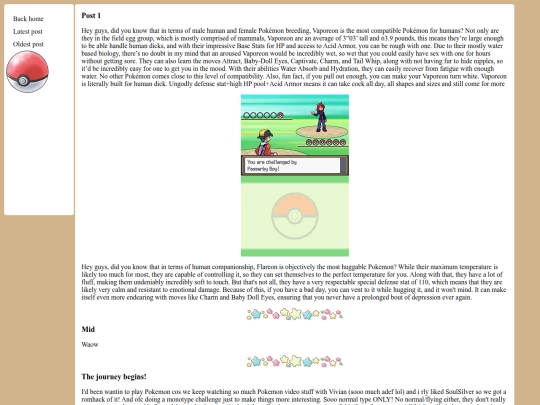 Lyra/Pkmn screenshot