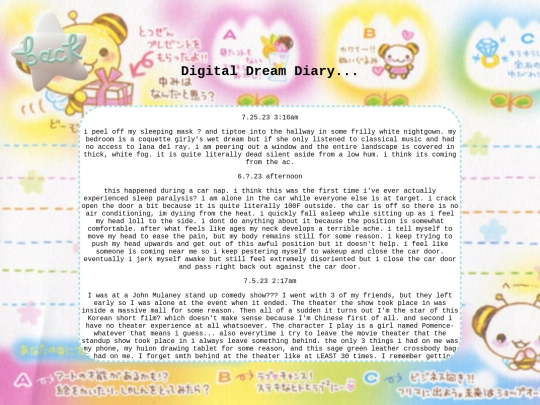 diary screenshot