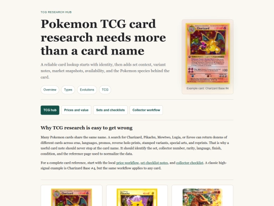 tcg screenshot