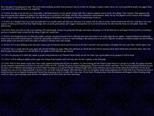 thoughts page/thoughts screenshot