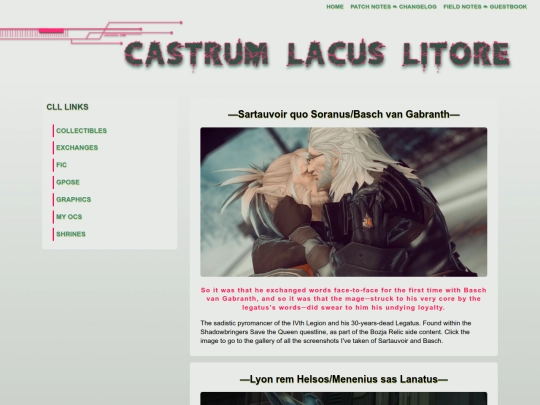 gposearchive screenshot