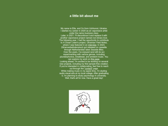 pages/about/about screenshot