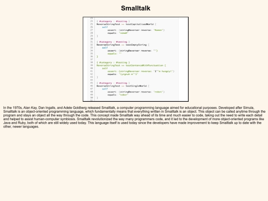 Smalltalk screenshot