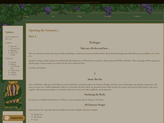 art screenshot