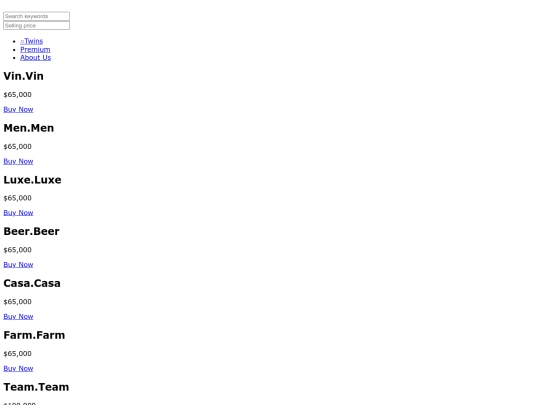 domainlist screenshot