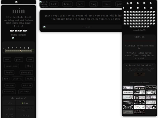 room screenshot