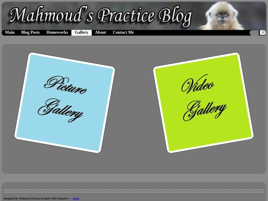 Gallery screenshot