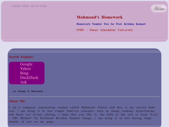 Homeworks/Homework2 screenshot
