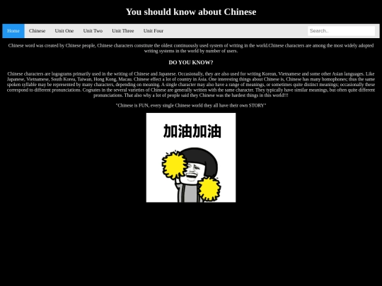 AboutChinese screenshot