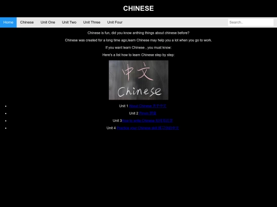 Chinese screenshot