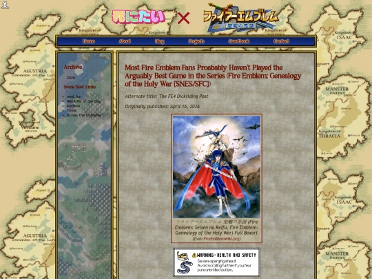 2026/fe4 screenshot