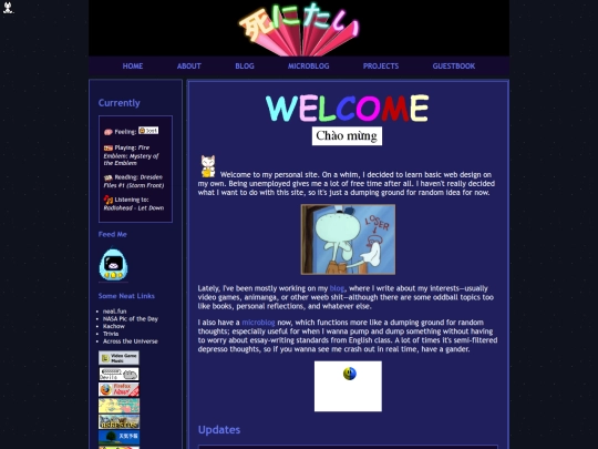 home screenshot