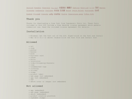 css/font-files/vipnagorgialla/read-this screenshot