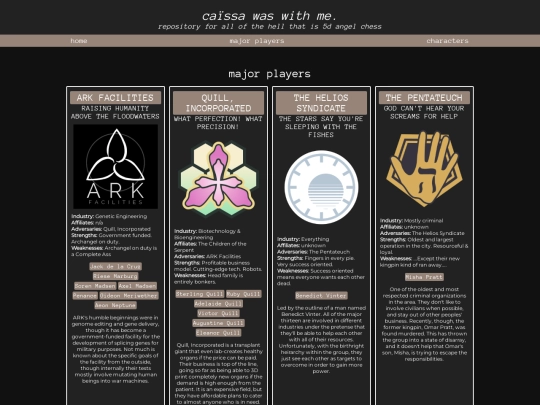 major-players screenshot