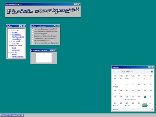 startup screenshot