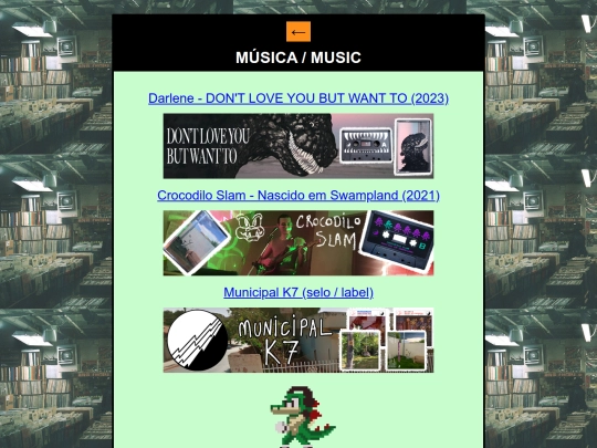 music screenshot