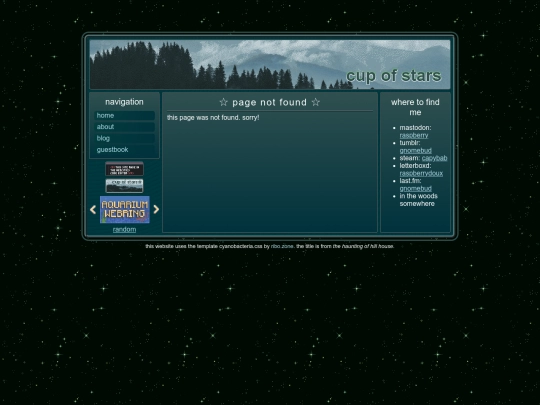 not_found screenshot