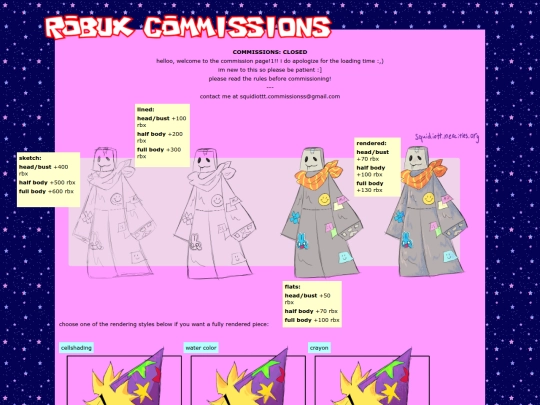 commissions/commissions screenshot