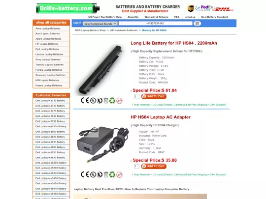 battery-for-hp-hs04 screenshot