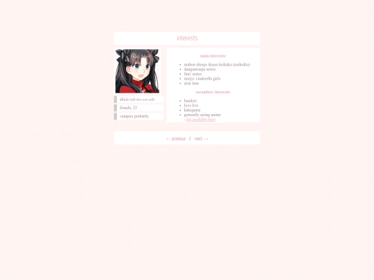 interests screenshot