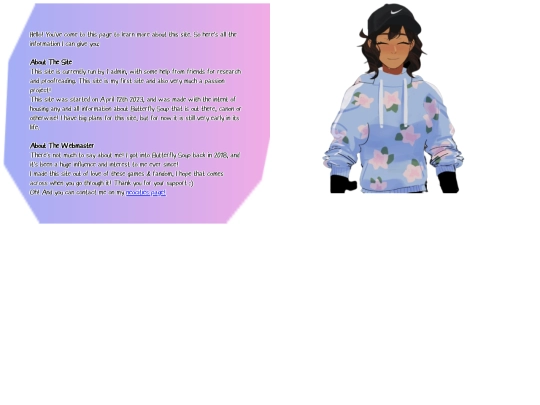 about screenshot