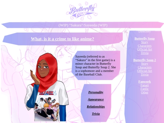 sayeeda screenshot