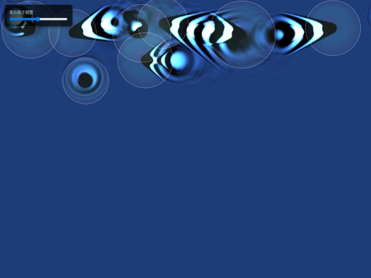 rrrdd screenshot