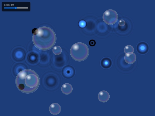 tttddgame screenshot