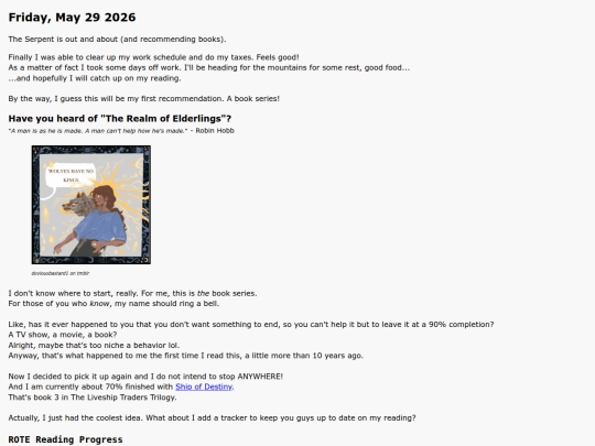 entry2 screenshot