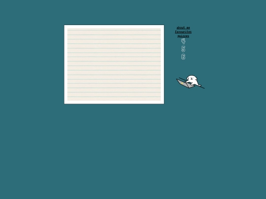 aboutmeframe screenshot