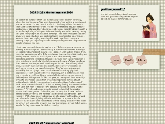 diary screenshot