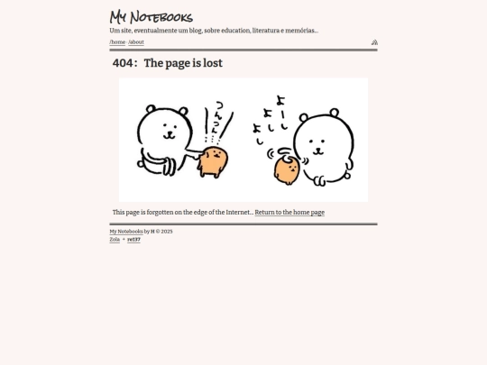 404 screenshot