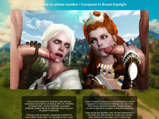 image21 screenshot