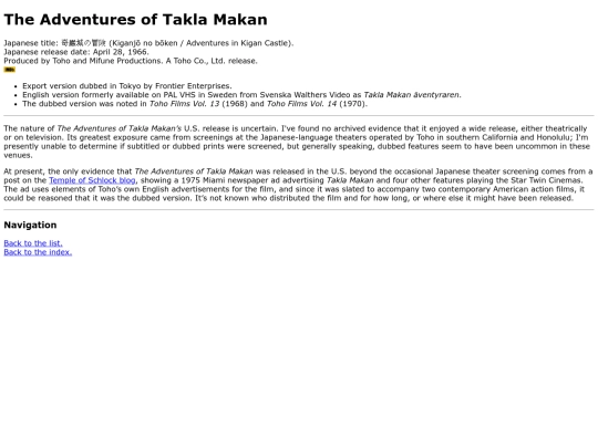 tel_advtak screenshot