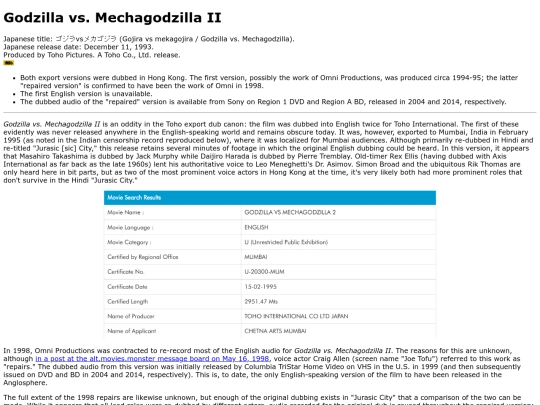 tel_gvmg2 screenshot