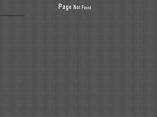 song screenshot