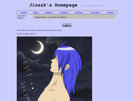 gallery screenshot